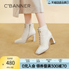 C.BANNER 千百度 女鞋2023新款秋冬高跟时装靴羊皮马丁靴时尚短靴子显瘦女鞋