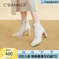 C.BANNER 千百度 女鞋2023新款秋冬高跟时装靴羊皮马丁靴时尚短靴子显瘦女鞋