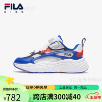 斐乐（FILA）童鞋儿童火星鞋BOA旋钮2024夏季中大童男女童跑鞋运动鞋 【春夏】标准白/海军蓝-CP 38码 38码/内长24.0cm