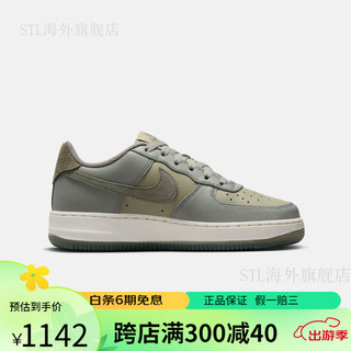 耐克（NIKE）男童AIR FORCE 1大童空军一号运动童鞋春FQ6948 001暗泥灰/中橄榄绿/橄榄绿/幻影 37.5码