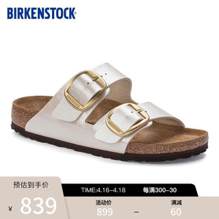BIRKENSTOCK勃肯拖鞋平跟休闲时尚凉鞋拖鞋Arizona系列 白色/珍珠白窄版1020021 39
