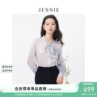 JESSIE法式印花衬衫女2024春装长袖桑蚕丝上衣 蓝色 S