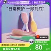 TANGLE TEEZER 英国王妃梳tt灵巧顺发长柄卷发梳子女发梳