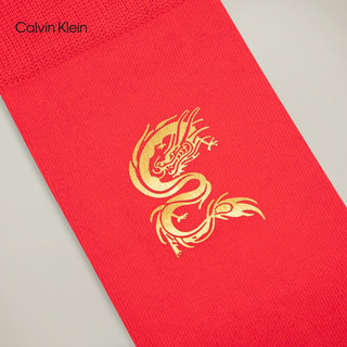 卡尔文·克莱恩 Calvin Klein 内衣男士两双装龙纹印花本命年袜子LS000345 968-太空黑/番茄红 OS