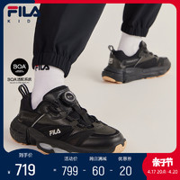 FILA 斐乐 儿童童鞋2024春季款男女中大童BOA旋钮复古跑鞋ET休闲鞋