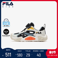 FILA 斐乐 儿童BOA旋钮童鞋2024夏季新款小童运动鞋男女童户外鞋潮