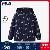 FILA 斐乐 儿童童装上衣2024春季新款小童男童防泼水连帽梭织外套