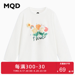 MQD 马骑顿 童装女大童2023秋季新款基础休闲百搭卡通长袖圆领T恤