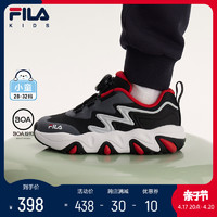 FILA 斐乐 童鞋儿童综训鞋小童男女户外鞋防滑BOA旋钮虎爪运动鞋潮