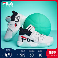 FILA 斐乐 童鞋儿童篮球鞋秋冬中大童男女学生运动鞋子白