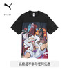 PUMA 彪马 夏季新款男女同款海贼王25周年网眼短袖T恤ONE PIECE624673 黑色-01 M(175/96A)