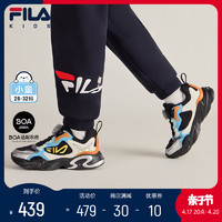 FILA 斐乐 童鞋北极星休闲鞋2024春季款小童男女童BOA旋钮复古跑鞋