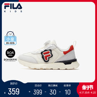 FILA 斐乐 儿童童鞋运动鞋2024春季新款小童男女童BOA旋钮复古跑鞋