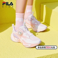 FILA 斐乐 KIDS斐乐童鞋儿童跑步鞋2024夏季新款男女大童旋钮运动鞋潮