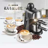 ZZUOM 左左摩 迷你咖啡机专业家用意式半自动浓缩 泵压式 蒸汽打奶泡 小型办公室压力萃取一体机 咖啡机