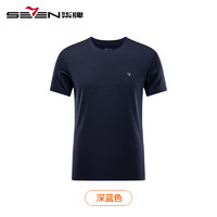 SEVEN 柒牌 男士短袖T恤运动休闲抗菌透气半袖圆领体恤上衣