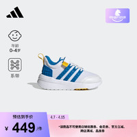 adidas阿迪达斯轻运动RACER TR21乐高积木联名男婴童魔术贴学步鞋 白色/蓝色 19(105mm)