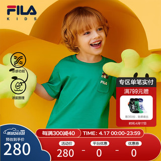 FILAxWiggleWiggle斐乐儿童上衣2024夏季小童T恤男童凉感短袖 球场绿-GN 140cm