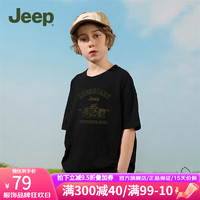 Jeep童装儿童T恤2024夏季短袖纯棉上衣男童女童宽松休闲 黑色-1353 175cm
