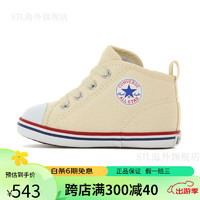 匡威（Converse）童鞋【】 BABY ALL STAR N 奶茶色米白 米白色-2 14cm
