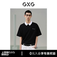 GXG 男装 黑色纹理绣花短袖T恤 24年夏季G24X442095 黑色 165/S
