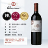 活灵魂 ALMAVIVA）活灵魂干红葡萄酒750ml 正牌2021年 智利十八罗汉名庄 单支