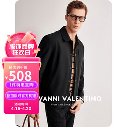 VALENTINO 华伦天奴 卓凡尼·华伦天奴（GIOVANNI VALENTINO）商务休闲衣服男士翻领衬衫夹克外套春秋款 黑色 S（165/78A）