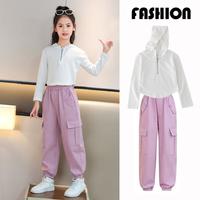 优优1点（Yoyo one）女童工装裤春秋2024儿童粉色纯棉裤子大童运动长裤炸街休闲裤 19540白+16096粉【套装】 160cm