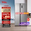 TCL 455升对开门冰箱双开门家用风冷无霜大容量智能节能超薄电冰箱