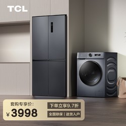 TCL 套购 405升十字对开电冰箱+L130-HB 10kg变频洗烘一体洗衣机