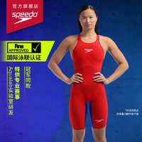 SPEEDO 速比涛 Fastskin LZR飞跃系列2.0鲨鱼皮连体泳衣女礼盒装 火焰红/钴蓝 23