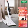 VORWERK 福维克 家用洗地机 智能吸拖一体机无线手持 可宝 全屋清洁 VK7洗地吸尘深层清洁一体机