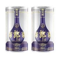 LANGJIU 郎酒 青花郎53度500ml*2瓶酱香型白酒正品自饮送礼宴请收藏酒水