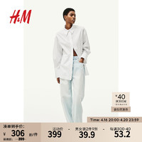 H&M 女装裤子2024夏季休闲版潮流复古棉质中腰牛仔裤1227048 蓝色 38P