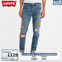 Levi's李维斯24春季512贴布男士牛仔裤趣味潮酷 中蓝色 30 32