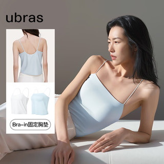 ubras24年U型美背bra-in吊带背心打底内搭背心内衣女春夏 U型美背-椰青灰色 M