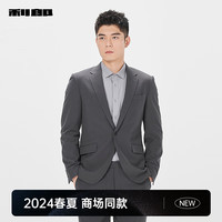 利郎西服套装男一粒扣2024男士西装商务正装 灰紫（24CXF211SA） 175
