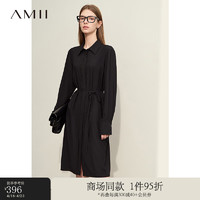 AMII2024春通勤直筒中长绑带流苏暗门襟仿醋酸雪纺连衣裙女款 黑色 160/84A/M