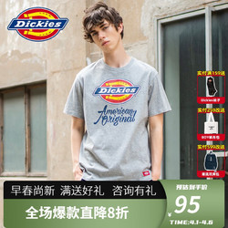 Dickies 帝客 短袖男夏迪凯斯官方LOGO印花t恤男情侣T恤字母帝克短T男 羽灰 XL