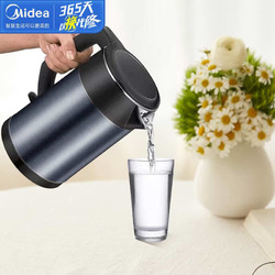 Midea 美的 商务家用电热水壶1.5L自动断电拉丝不锈钢防烫外壳304无缝内胆双层防烫HJ1511（线下同款）