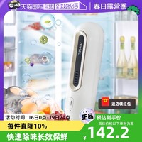 dretec 多利科 日本冰箱除味器臭氧除臭杀菌保鲜净化去异味