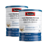 Swisse 斯维诗 澳洲Swisse斯维诗香草味450g热巴同款100%乳清蛋白乳清蛋白粉450g*2罐