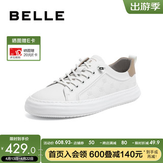 BeLLE 百丽 透气小白鞋男2023新款真皮百搭轻便休闲板鞋7YU01BM3 白色/杏色 38