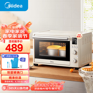 Midea 美的 35L家用多功能电烤箱 双层玻璃门/搪瓷内胆/精准控温/热风烘烤 PT3530W-D