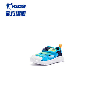 乔丹（QIAODAN）童鞋2024夏款男婴童大网孔框子鞋透气运动鞋-26 波动蓝/沉静蓝
