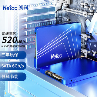 Netac 朗科 超光 N530S SATA 固态硬盘 960GB（SATA3.0）