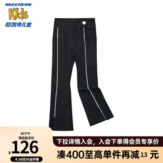 Skechers斯凯奇冰爽裤女童户外长裤夏季儿童开叉喇叭裤P224G092 碳黑/0018 160cm