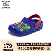 Skechers斯凯奇儿童夏季一脚蹬洞洞鞋男童时尚疏水沙滩鞋402226L 蓝色/多彩色/BLMT 35码