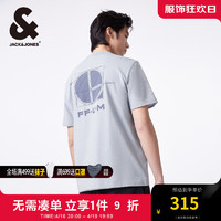 杰克·琼斯（JACK&JONES）夏直筒简约潮流休闲百搭字母胶印舒适男士短袖T恤男装224201160 C42 浅蓝色 常规 170/92A/S