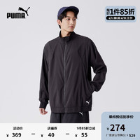 彪马（PUMA） 男子户外训练运动印花拉链外套 FIT FULL ZIP 523859 黑色-01 S(170/92A)